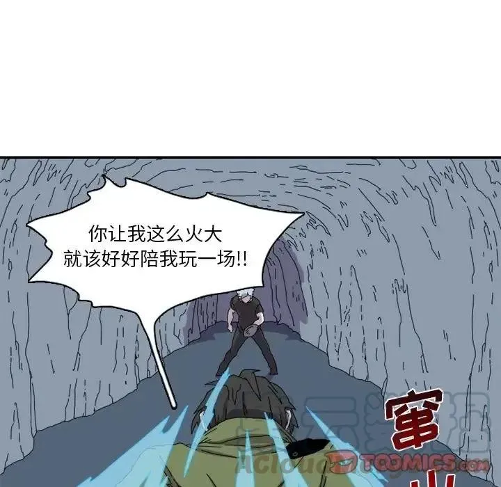 21 第64页