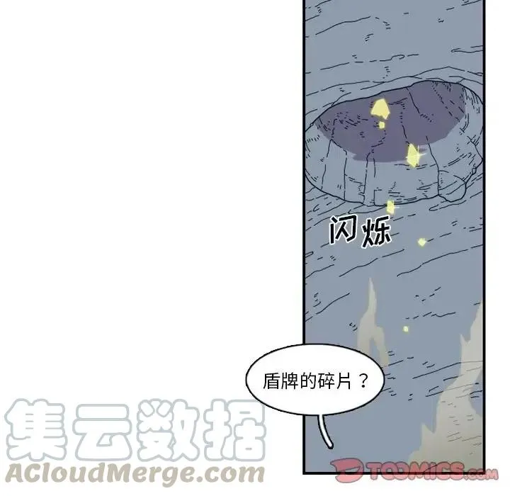 22 第16页
