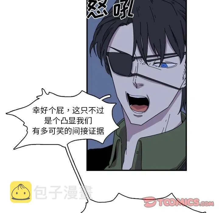 19 第20页