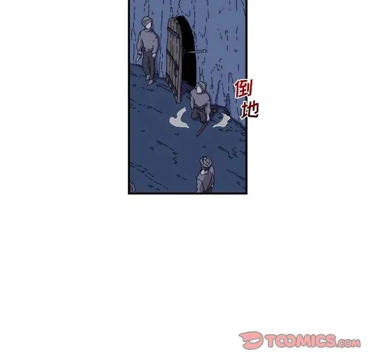 19 第44页