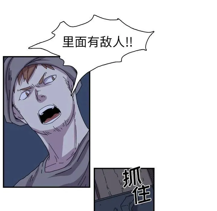 19 第45页