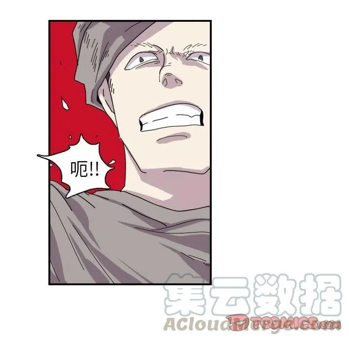 19 第58页