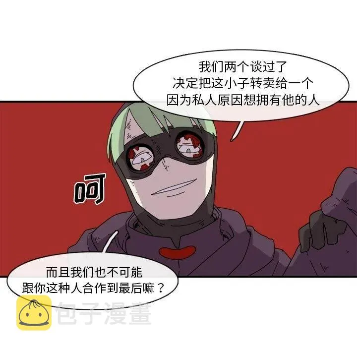 18 第11页