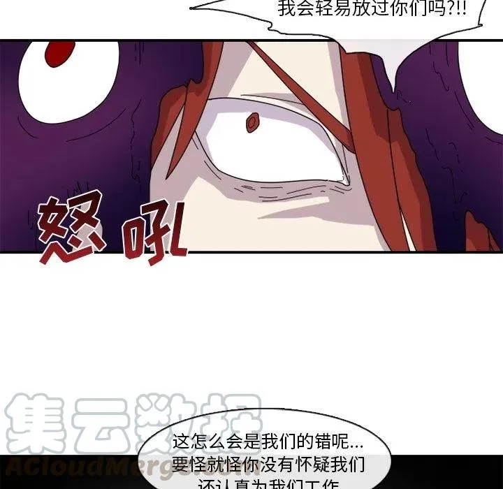 18 第13页