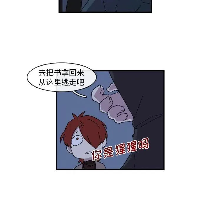 18 第71页