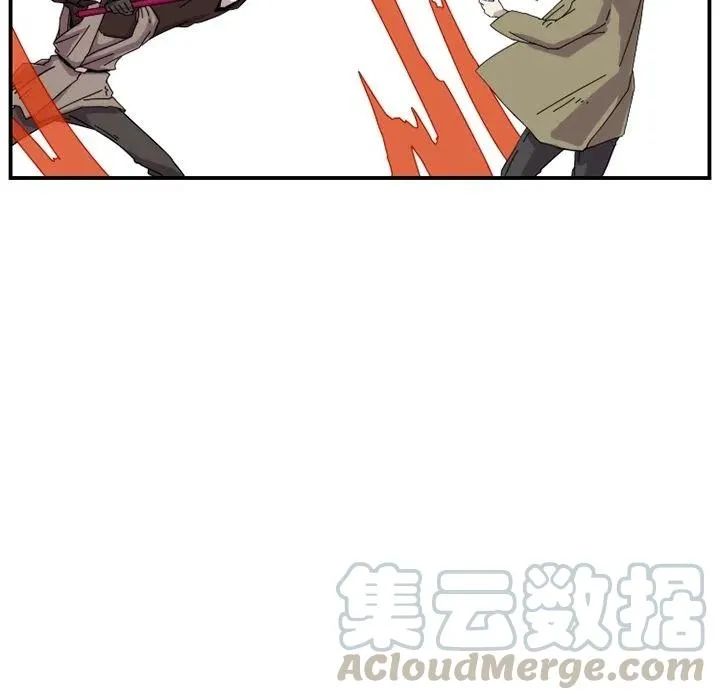 17 第43页