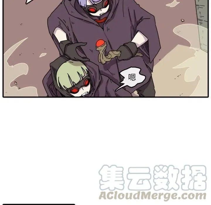 16 第7页