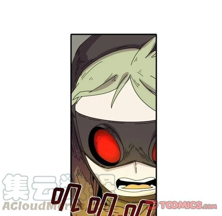 16 第28页