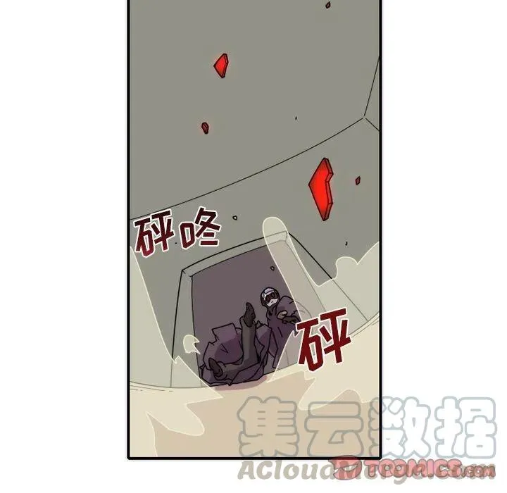 16 第40页