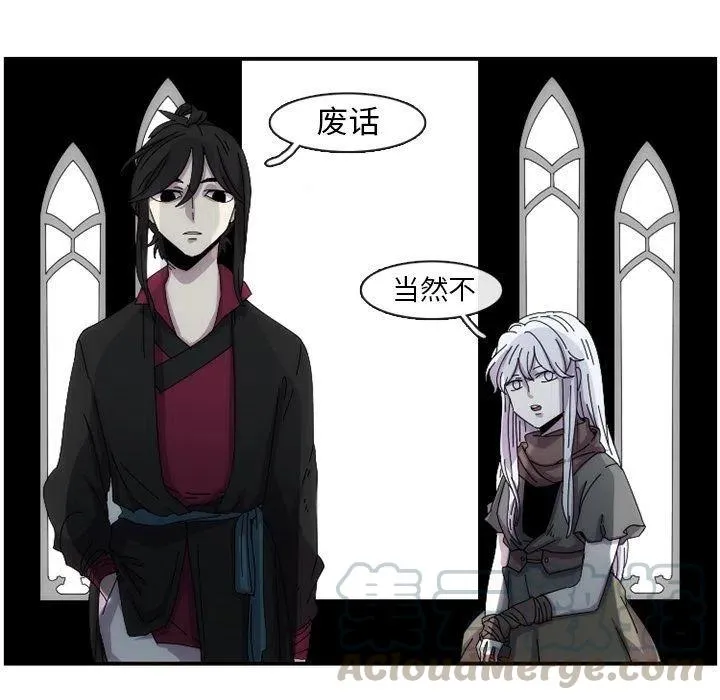 15 第7页