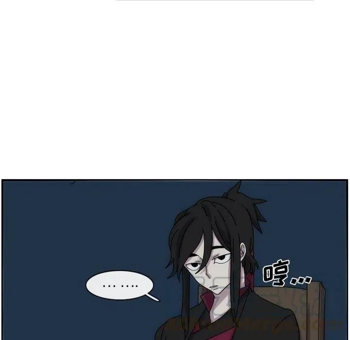 15 第37页