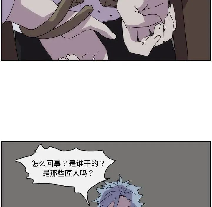 15 第65页