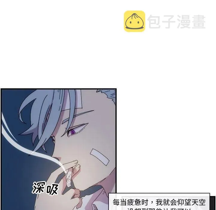 14 第3页