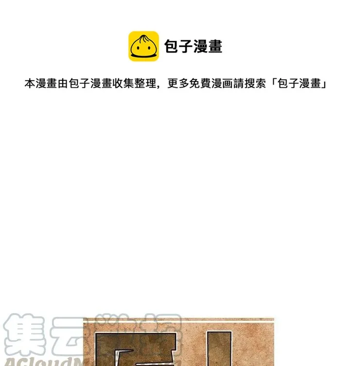 13 第1页