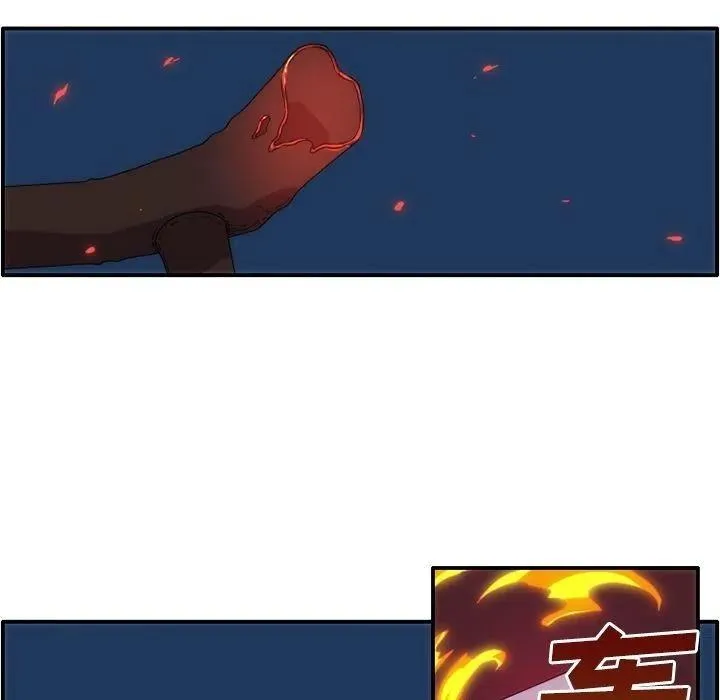 13 第5页