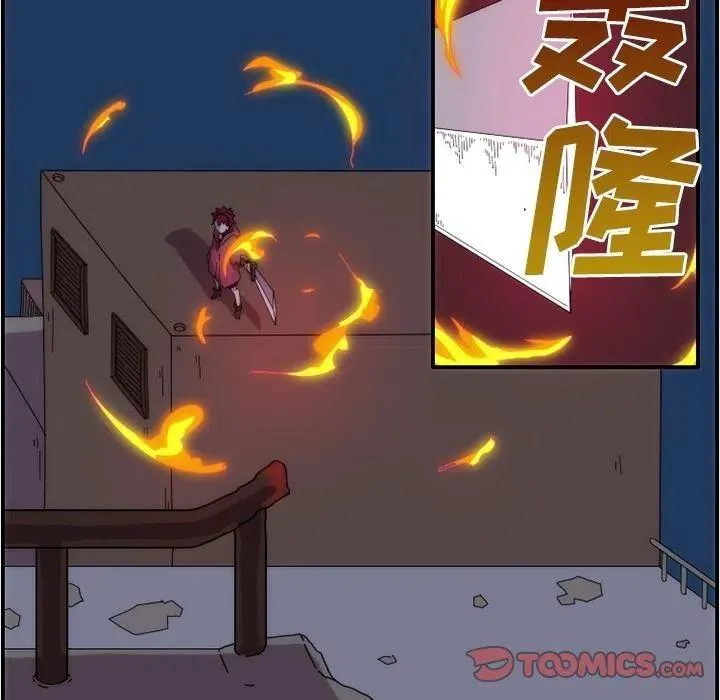 13 第6页