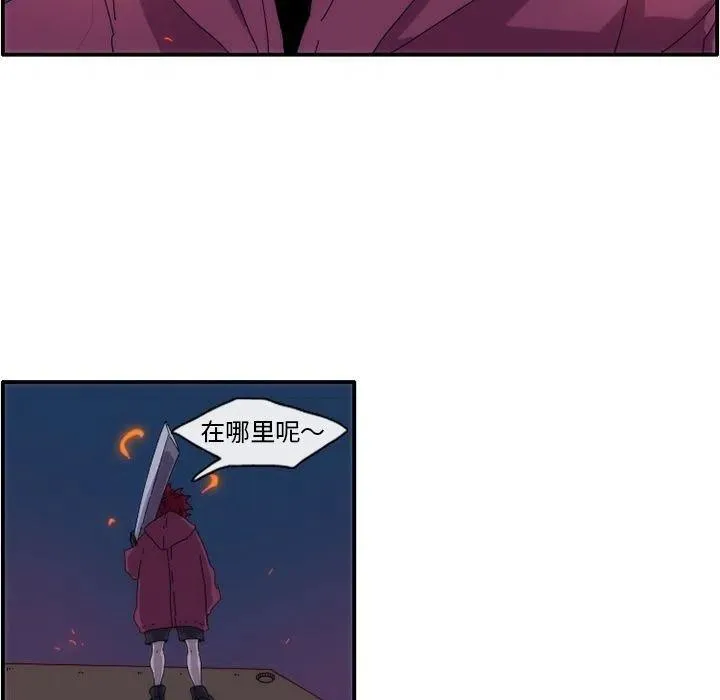 13 第9页