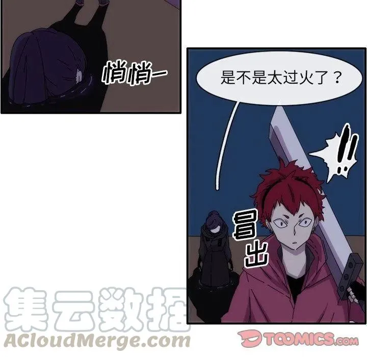 13 第10页