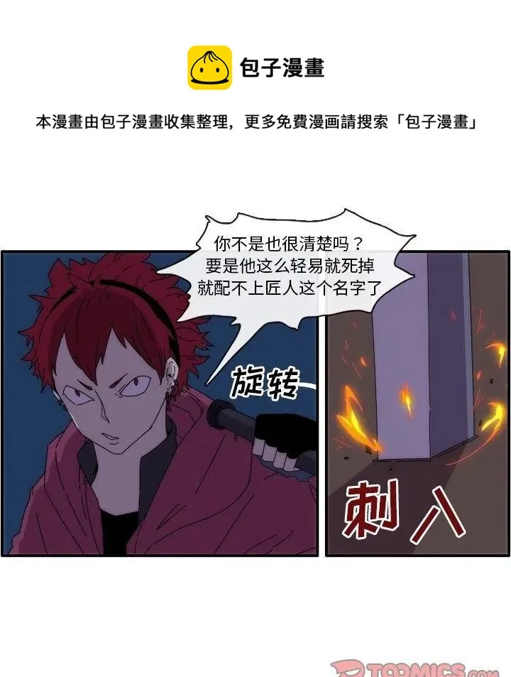13 第14页