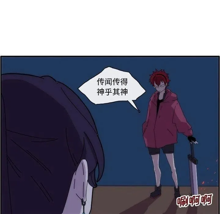 13 第15页