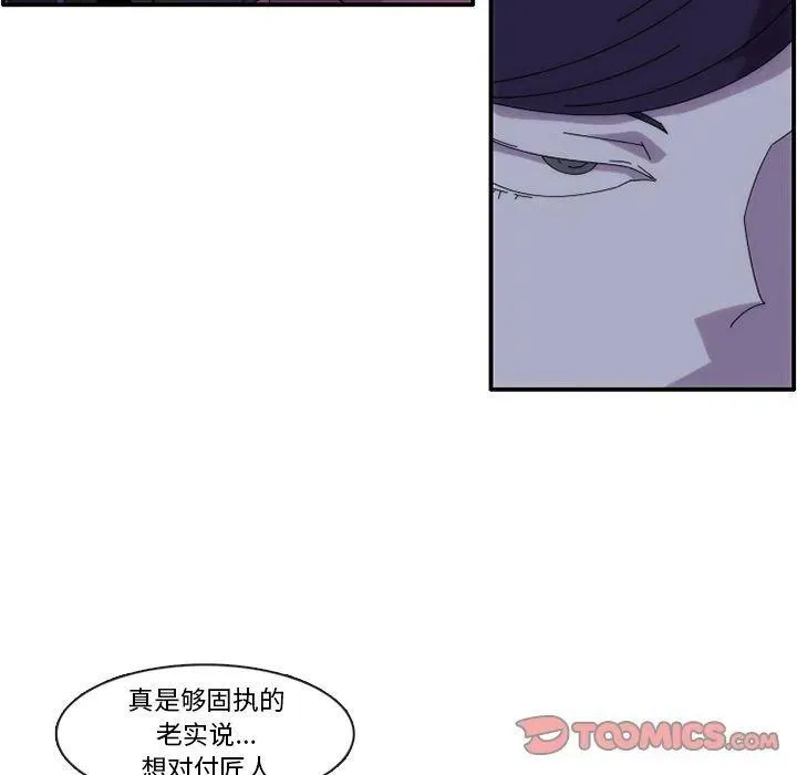 13 第18页