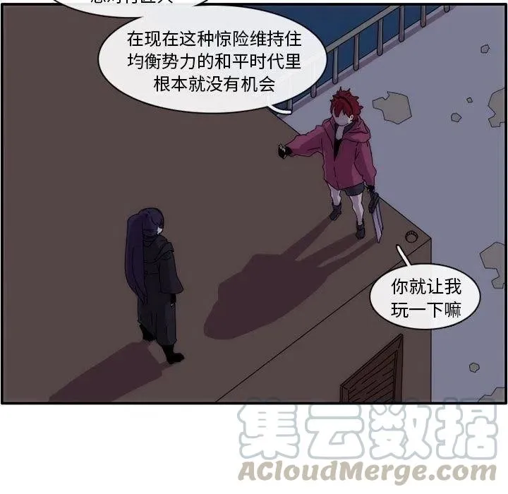 13 第19页