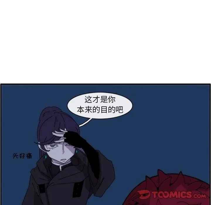 13 第20页