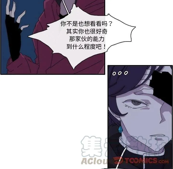 13 第22页