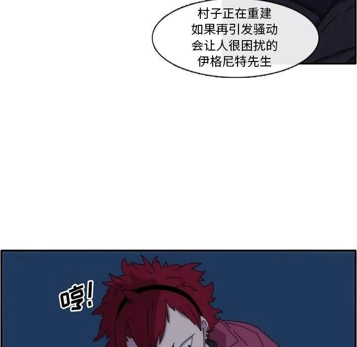 13 第23页