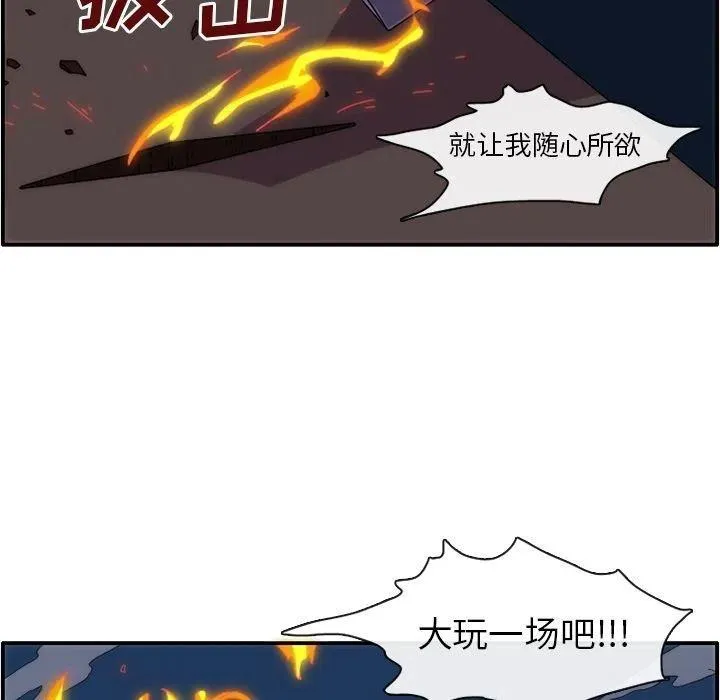 13 第27页