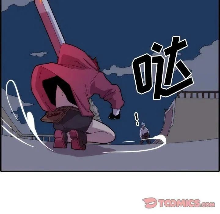 13 第30页
