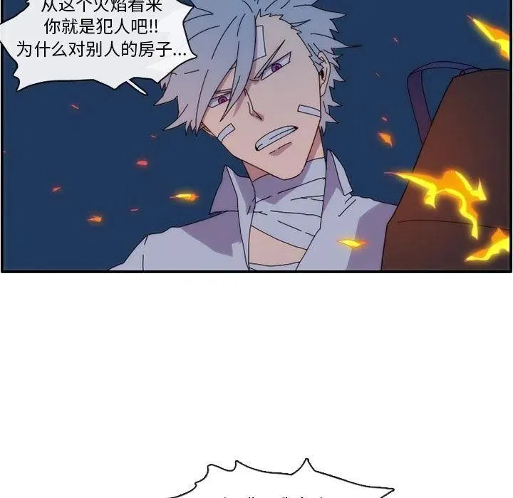 13 第39页