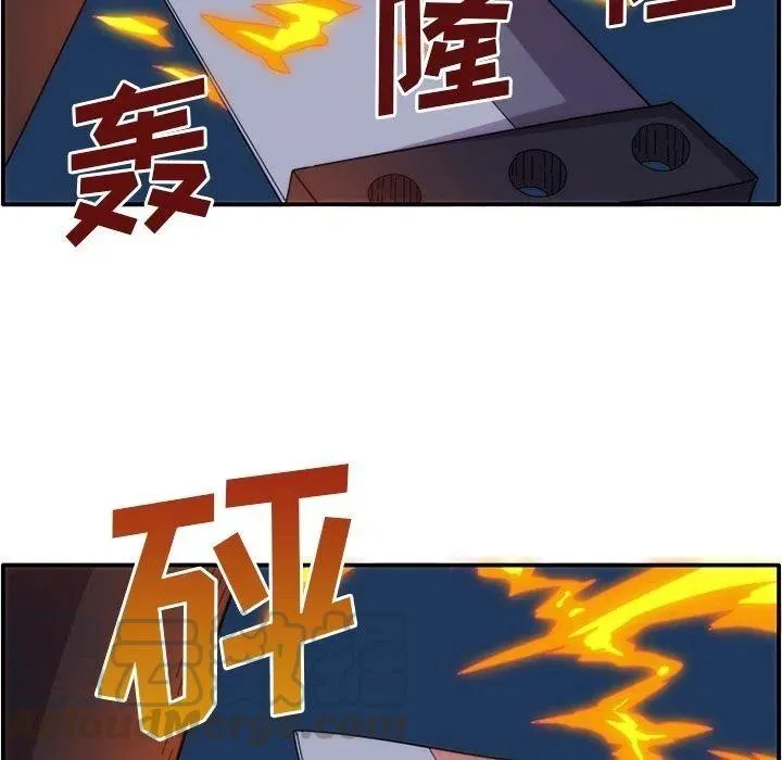 13 第43页
