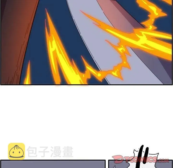 13 第44页
