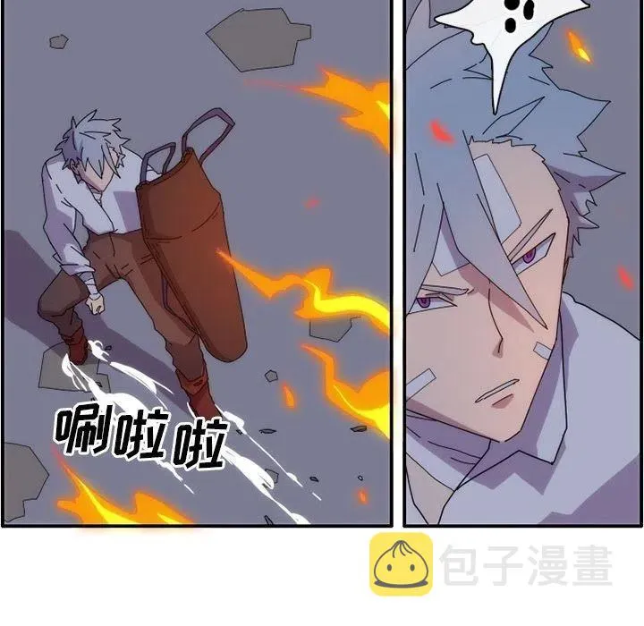 13 第45页