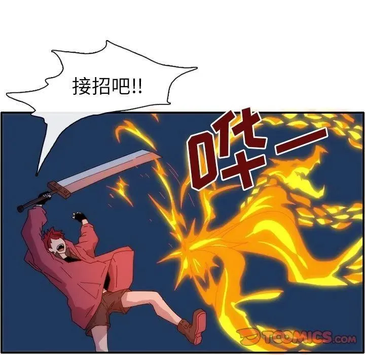 13 第48页