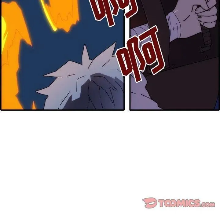13 第50页