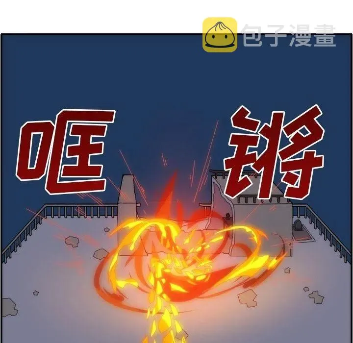 13 第51页