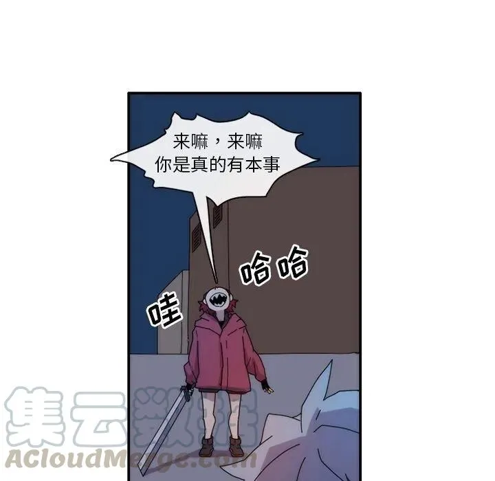 13 第55页