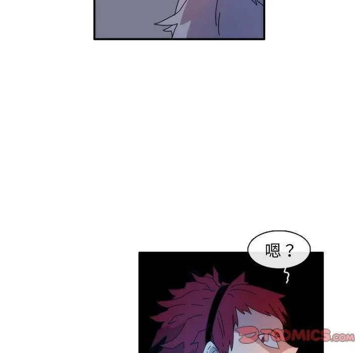 13 第56页