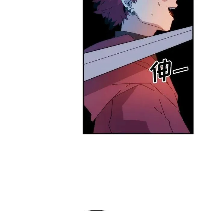 13 第57页