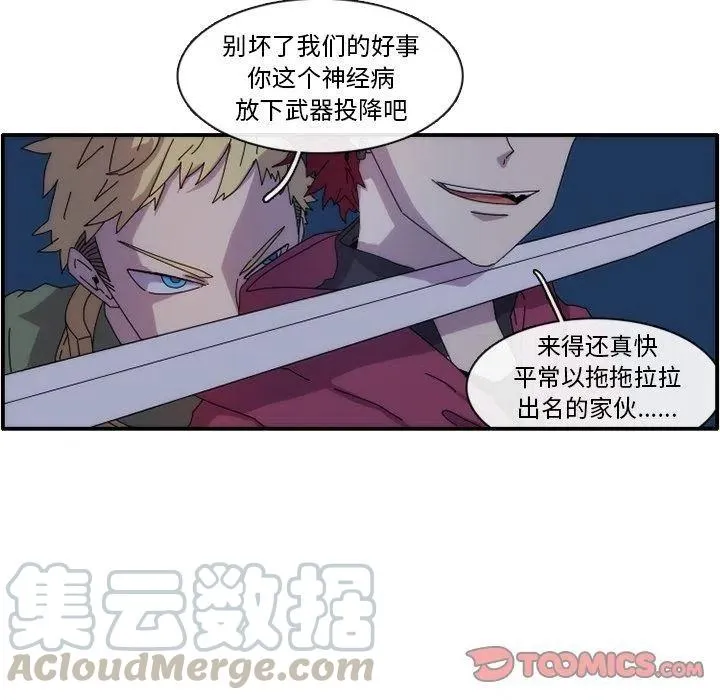 13 第58页