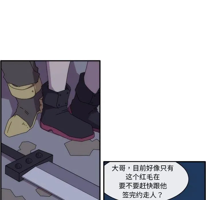 13 第59页