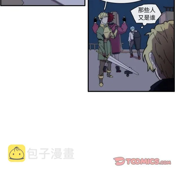 13 第60页