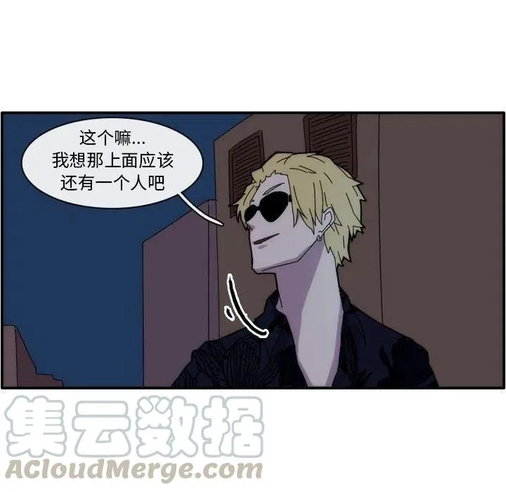 13 第61页