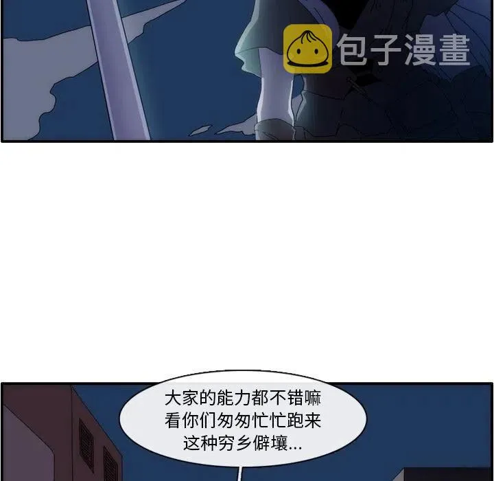 13 第65页