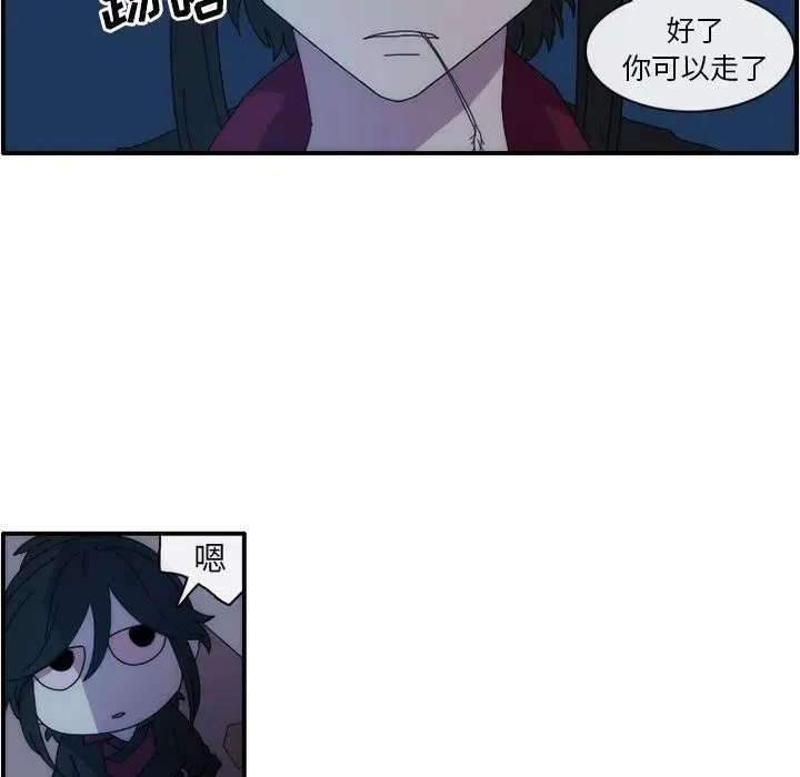 13 第69页