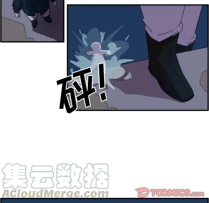 13 第70页