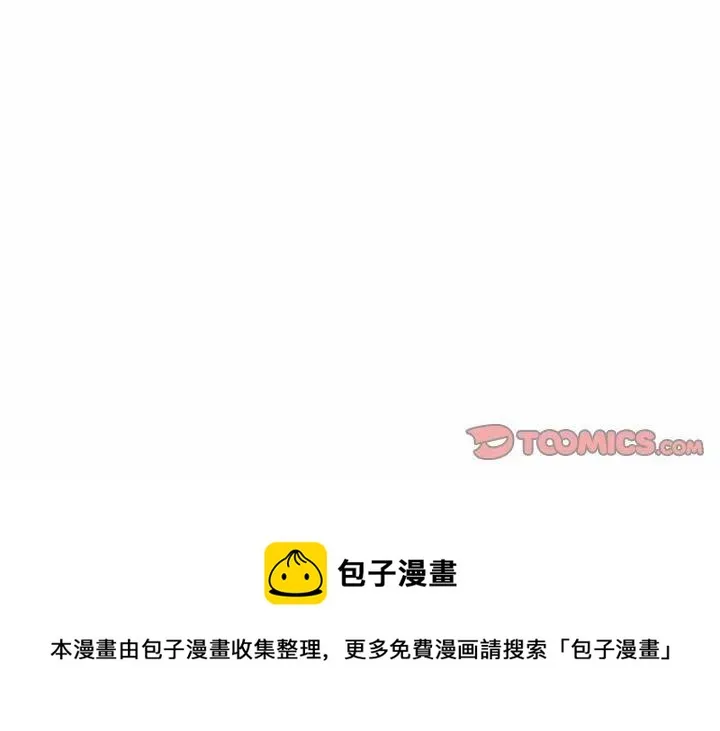 13 第74页