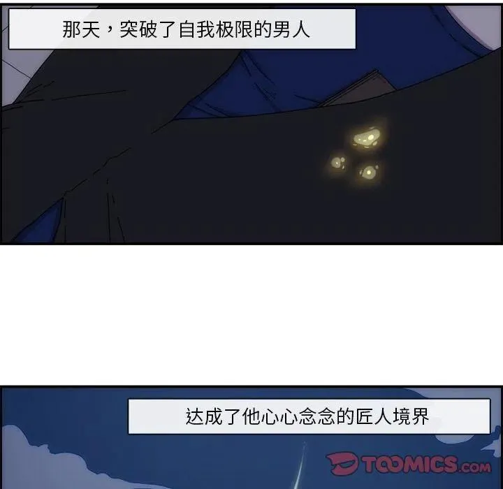 12 第6页